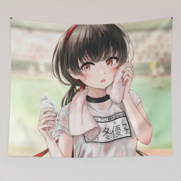 Item preview, Mayuzumi Fuyuko designed and sold by MuraH4296.