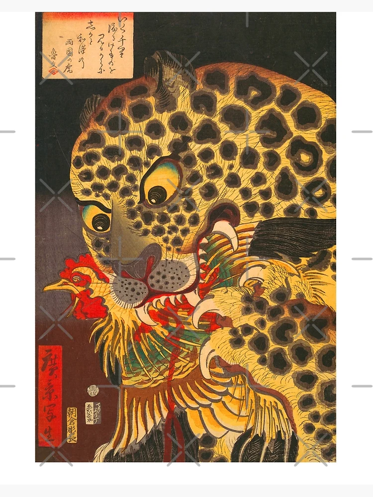 書 JAPANESEART:THEGREAT EUROPEANCOLLECTIONS Japanese Art: The Great European Collections : Vol 1