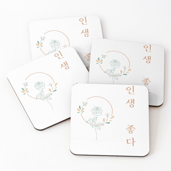 Item preview, Life is good in korean designed and sold by fatoshisme.
