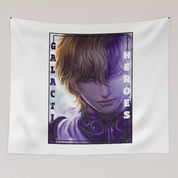 Item preview, The Legend of the Galactic Heroes is the best anime ,funny shirt designed and sold by zizo37.