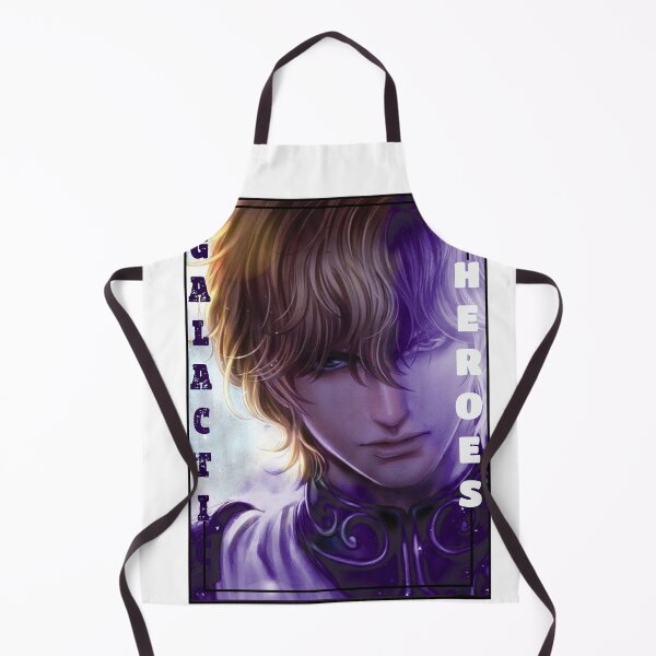 Item preview, The Legend of the Galactic Heroes is the best anime ,funny shirt designed and sold by zizo37.