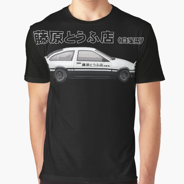 Initial D Ae86 Classic Fire T Shirt Cotton 6XL Initial D Ae86 Fire Epic  Cool Panda Trueno Drift Japan Manga 90s Anime Vintage