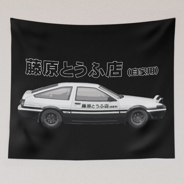 Item preview, Initial D - Fujiwara AE86 TOFU DELIVERY TRUCK CAR Mountain Drift Racing Tandem designed and sold by cowtownCOWBOY.