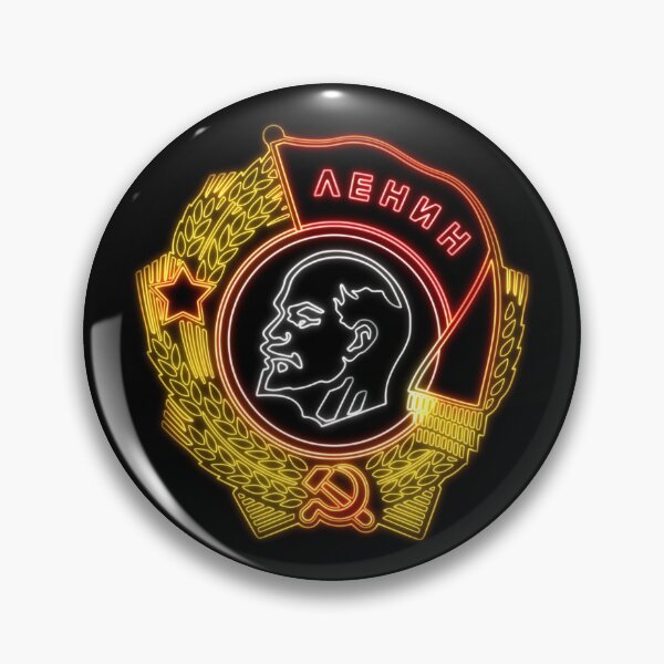 Artikelvorschau, Lenin-Orden entworfen und verkauft von sirglennbo.