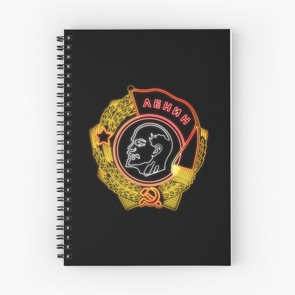 Item preview, Order of Lenin designed and sold by sirglennbo.