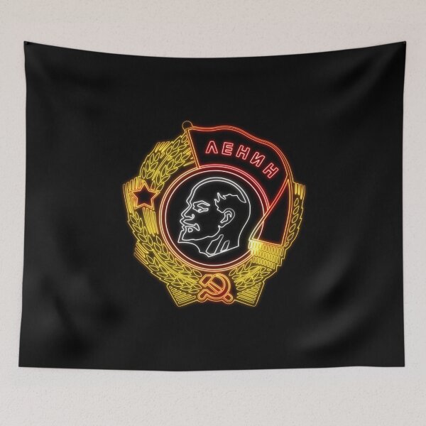 Item preview, Order of Lenin designed and sold by sirglennbo.
