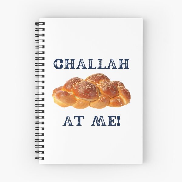 Item preview, Challah at me designed and sold by Sam Artist.