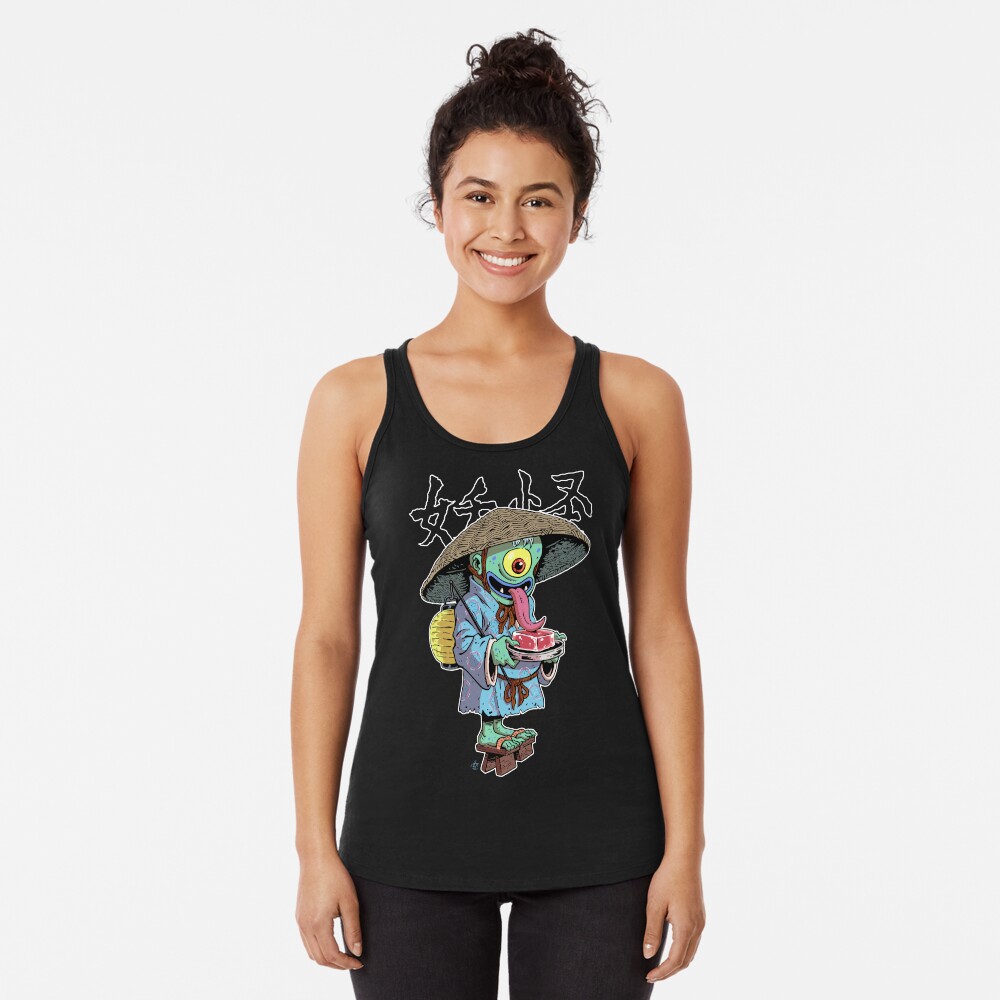 Item preview, Racerback Tank Top designed and sold by gengiskahn.