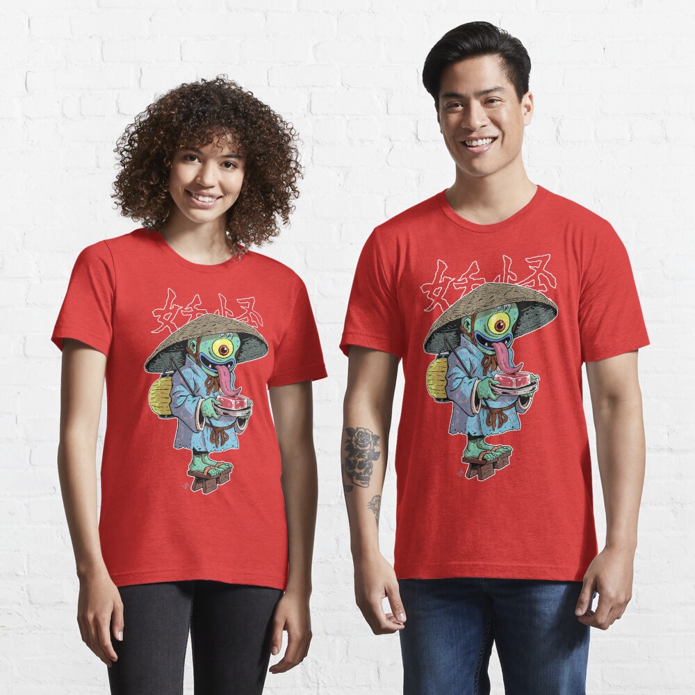 Item preview, Essential T-Shirt designed and sold by gengiskahn.