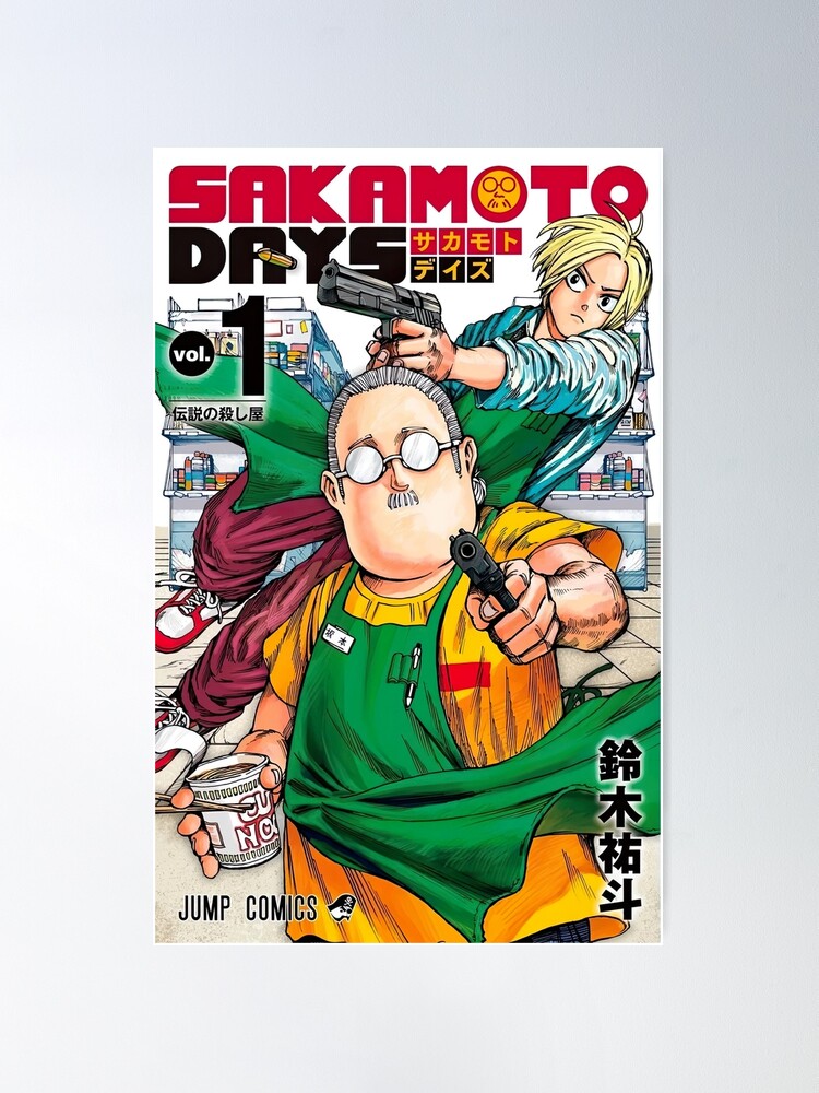 Sakamoto Days Minimalist Poster for Sale by JenniferGipson4