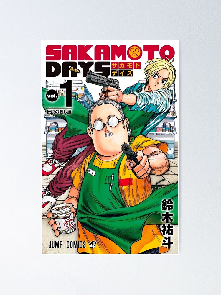 Sakamoto Days Vol 1 | Poster