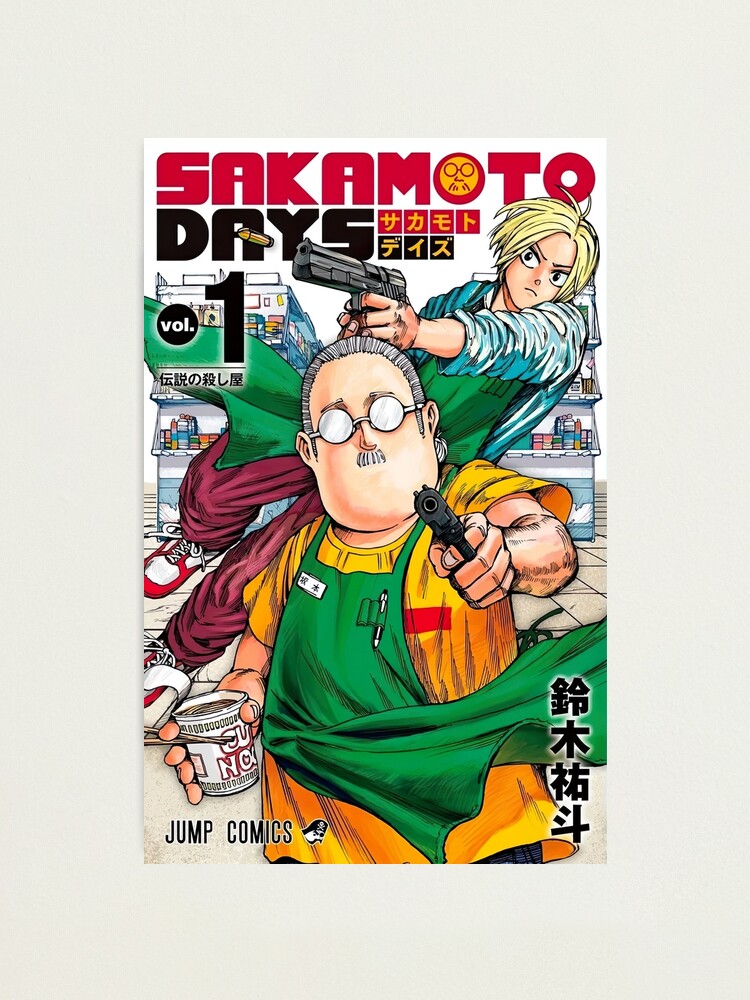 Anime Sakamoto Days' Poster, picture, metal print, paint by