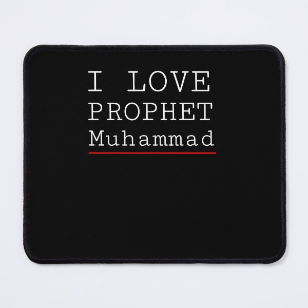 Item preview, I Love Prophet Muhammad designed and sold by KHAFiT.