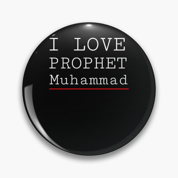 Artikelvorschau, Ich liebe den Propheten Muhammad entworfen und verkauft von KHAFiT.
