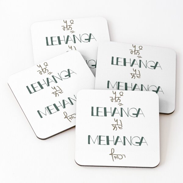 Item preview, Lehanga   designed and sold by Lakhvir.
