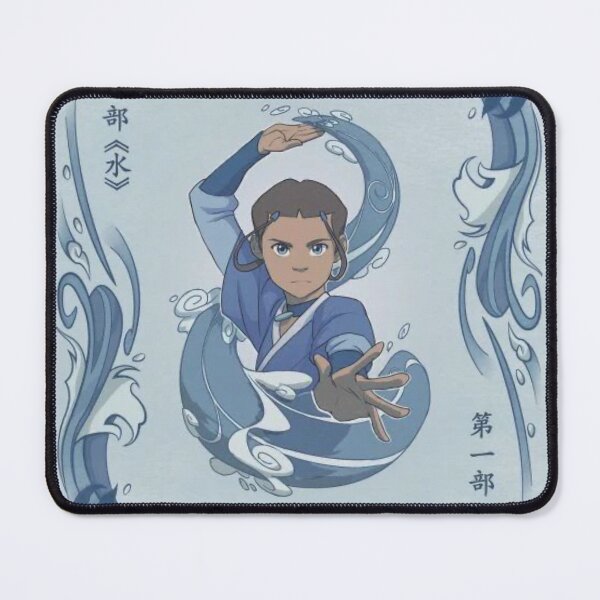 Item preview, Avatar the Last Airbender designed and sold by Pe4nut00.