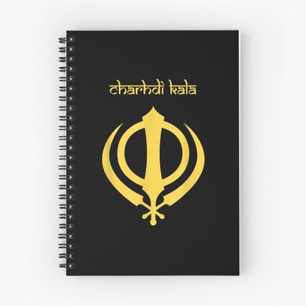 Item preview, Charhdi Kala-Sikhism Khanda-Punjabi Deg Teg Fateh designed and sold by travisvgnagui.