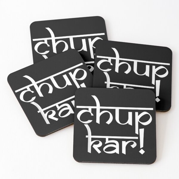 Item preview, Funny Punjabi Humor Chup Kar! designed and sold by travisvgnagui.