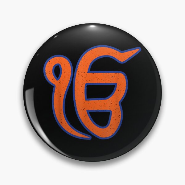 Item preview, Ik onkar - one supreme reality - punjabi - sikhism sikh gift designed and sold by travisvgnagui.