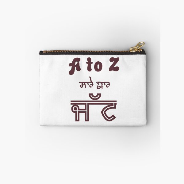 Item preview, 8 parche designed and sold by Lakhvir.