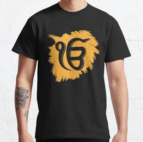 Item preview, Sikh Ik Onkar Sikhism Punjabi designed and sold by travisvgnagui.