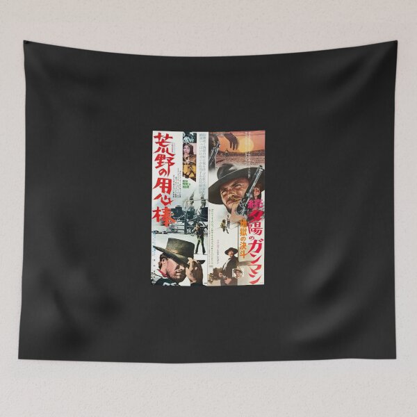 Item preview, Dollars trilogy 2x Japanese posters designed and sold by turpenonbellenh.