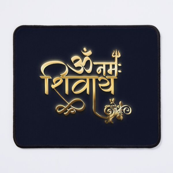 Item preview, “Om Namah Shivay” meaning Adoration to Lord Shiva, Is the most popular Hindu Mantra in Shaivism.  3D Render Illustration designed and sold by KARTICK DUTTA.