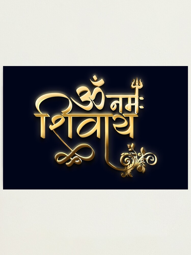 Om Namah Shivay” meaning Adoration to Lord Shiva, Is the most popular