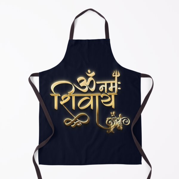 Item preview, “Om Namah Shivay” meaning Adoration to Lord Shiva, Is the most popular Hindu Mantra in Shaivism.  3D Render Illustration designed and sold by KARTICK DUTTA.