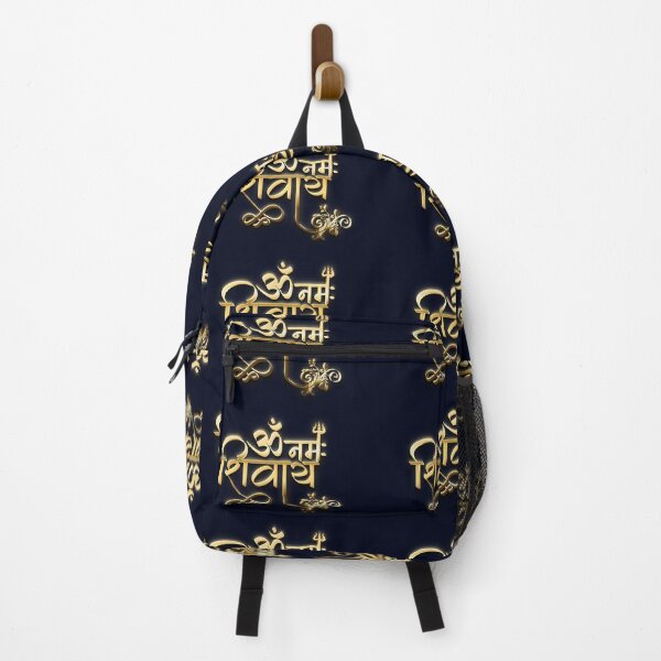 Item preview, “Om Namah Shivay” meaning Adoration to Lord Shiva, Is the most popular Hindu Mantra in Shaivism. 3D Render Illustration designed and sold by KARTICK DUTTA.