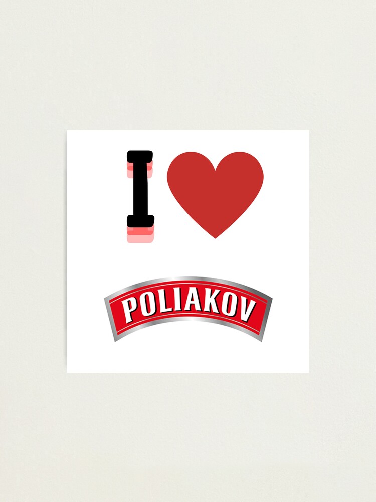 Poliakov – Express Apero 94