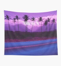 please kill me Wall Tapestry