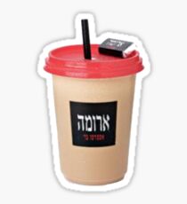 Aroma Sticker