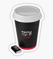 Aroma Sticker