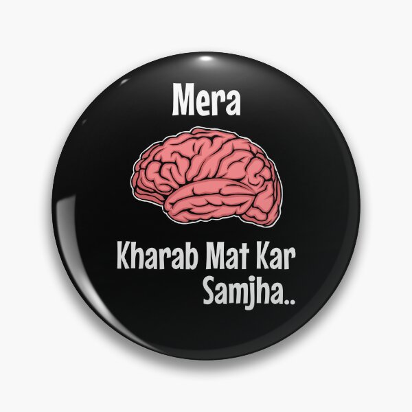 Item preview, Mera Dimaag Kharab Mat Kar designed and sold by ShopInfinite.