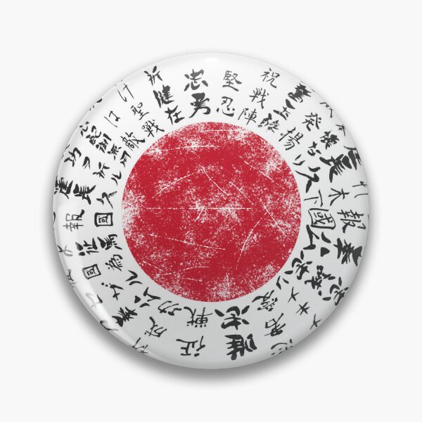 Item preview, WWII Japan flag kamikaze designed and sold by totemsofwar.