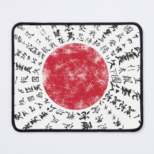Item preview, WWII Japan flag kamikaze designed and sold by totemsofwar.