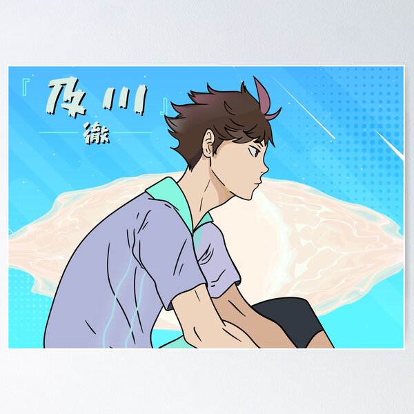 Hinata Oikawa Haikyuu Hinata Shoyo Oikawa Tooru Matte Finish Poster Paper  Print - Animation & Cartoons posters in India - Buy art, film, design,  movie, music, nature and educational paintings/wallpapers at Flipkart.com