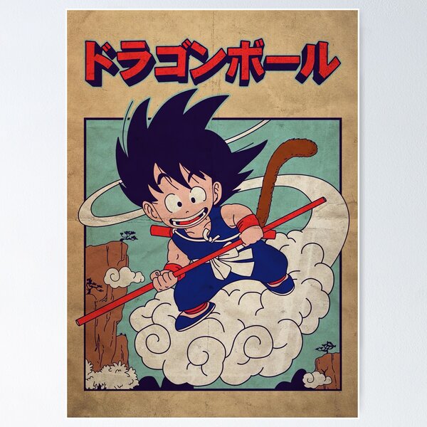 Dragon Ball z Manga page - Gohan Art Board Print by Hierax