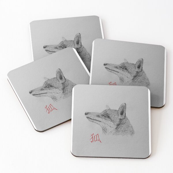Item preview, Japanese Fox Kanji designed and sold by Contact Wait Out.