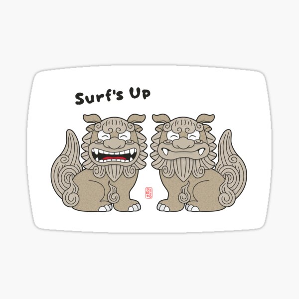Item preview, Surf's Up Shisa  designed and sold by 73553.