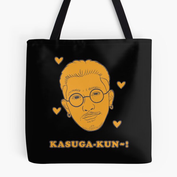 Item preview, KASUGA-KUN~! designed and sold by MidnightKiryus.