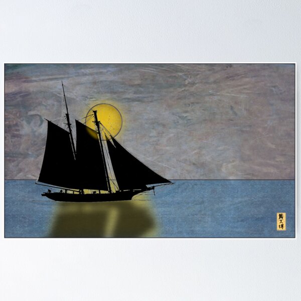 Item preview, Grand Banks designed and sold by Mike Connor.