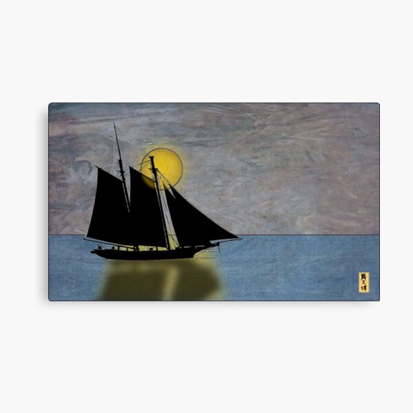Item preview, Grand Banks designed and sold by Mike Connor.