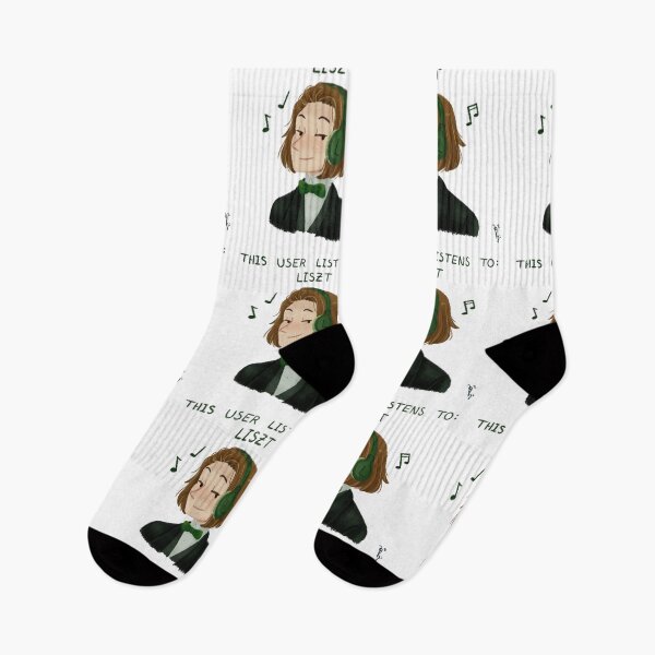 Item preview, this user listens to Liszt designed and sold by Cappucatccino.