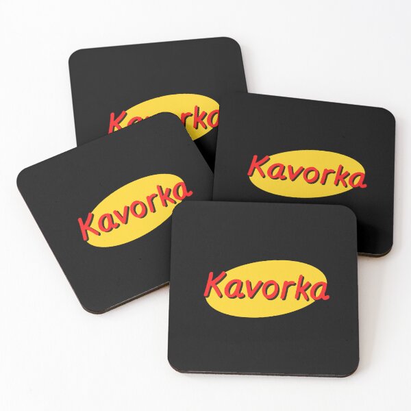 Item preview, Kavorka designed and sold by MadTeaDesign.