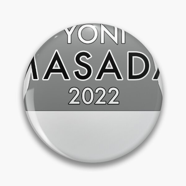 Item preview, Masada - version 4.8 designed and sold by vzhulkovsky.