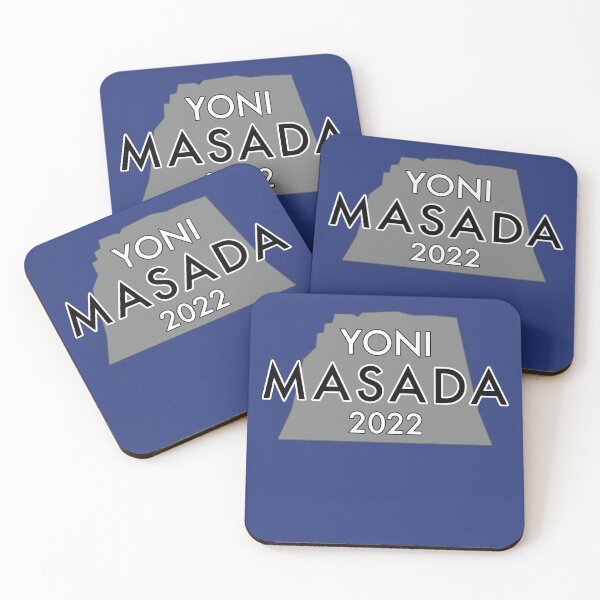 Item preview, Masada - version 4.8 designed and sold by vzhulkovsky.