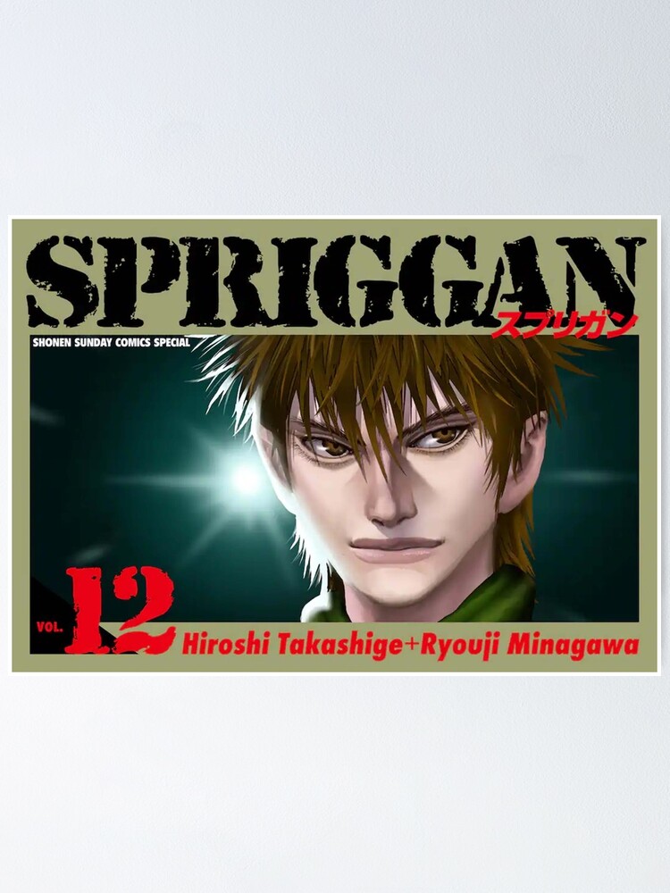 The Spriggans Red Ver.:Spriggan Anime Movie Sticker for Sale by