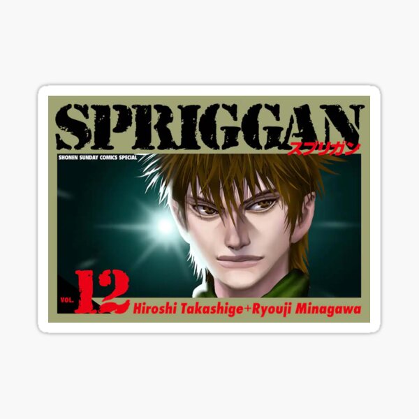 SPRIGGAN  Site oficial da Netflix